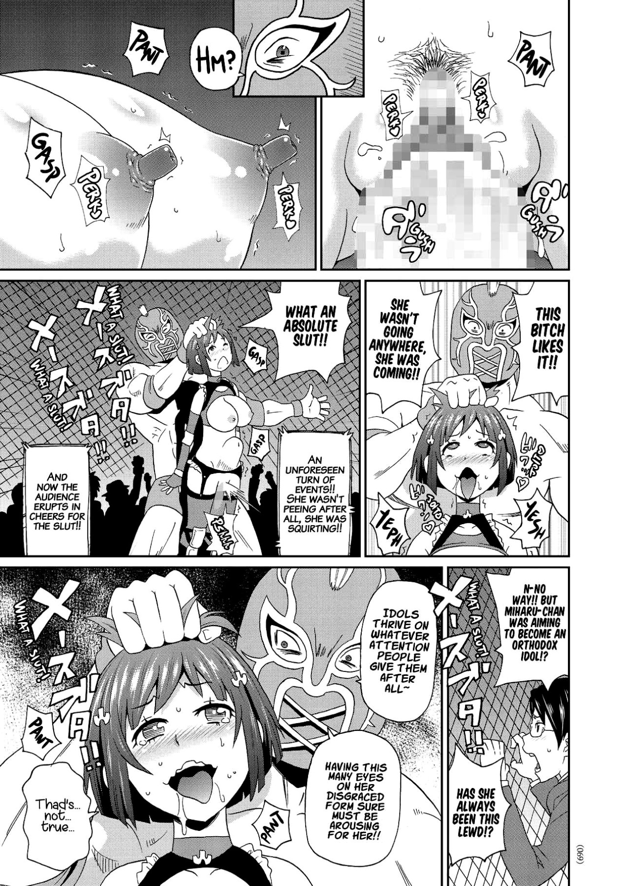 Hentai Manga Comic-Way Of The Monzetsu Idol-Read-17